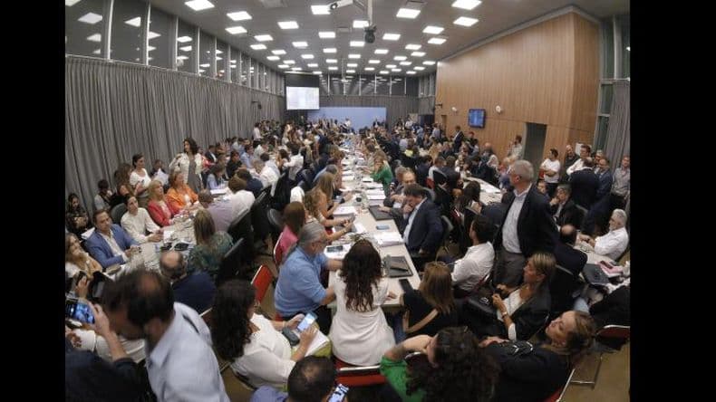 Ley ómnibus: el debate en Diputados se pospuso para el próximo martes